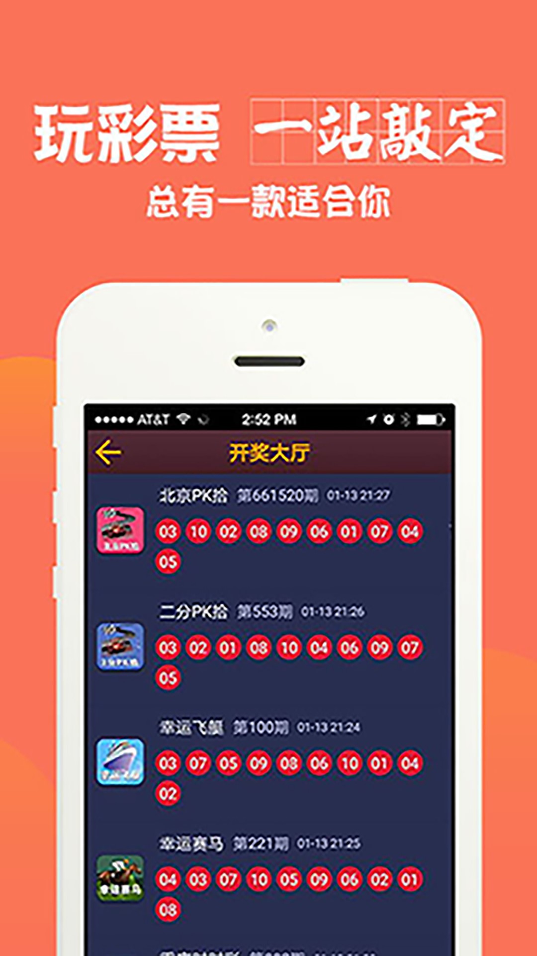新澳2025最新資料大全紅雙喜，探索與前瞻，新澳2025紅雙喜最新資料探索與前瞻大全