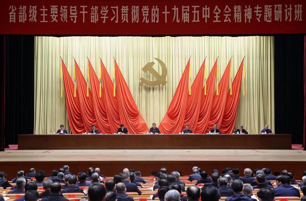 王中王一肖一特一中一MBA，精英之路與多元才華的交融，精英之路與多元才華交融，王中王一肖一特MBA之路的探尋