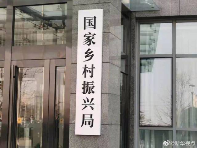 新奧掛正版掛牌，引領(lǐng)未來的商業(yè)趨勢與機(jī)遇，新奧掛正版掛牌，引領(lǐng)未來商業(yè)趨勢與把握時代機(jī)遇