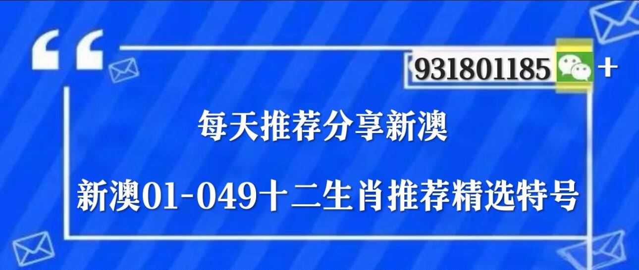 第257頁