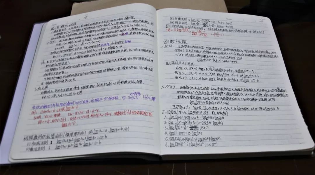 部隊每日新聞講評稿子，部隊每日新聞講評概覽，最新動態(tài)與要點解析