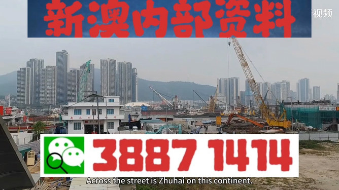 揭秘澳門今晚必開一肖一特，探索生肖彩票的魅力，澳門今晚必開一肖一特揭秘，探索生肖彩票的神秘魅力