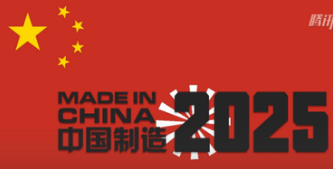 新奧2025資料大全最新版本，全面解析與深度洞察，新奧2025資料大全最新版，全面解析與深度洞察報(bào)告