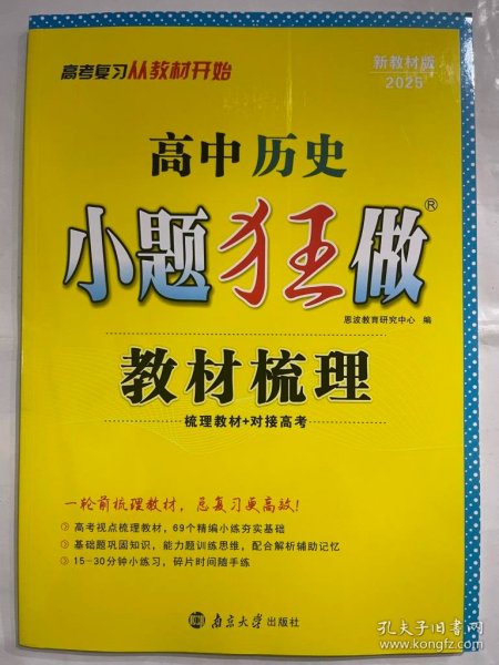 揭秘新奧歷史開獎(jiǎng)，走向未來的奧秘與期待，揭秘新奧歷史開獎(jiǎng)，展望未來的奧秘與期待