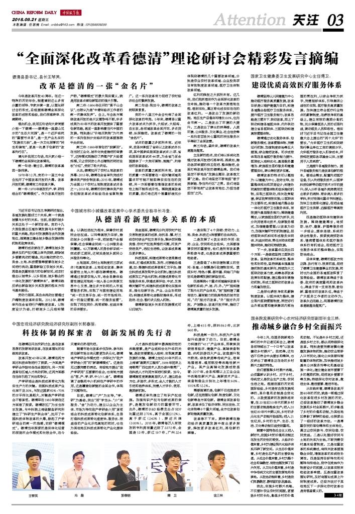 4887鐵算正版資料大全——最新、最全、最準確的資源匯總，4887鐵算正版資料大全，最新、全面、精準資源匯總