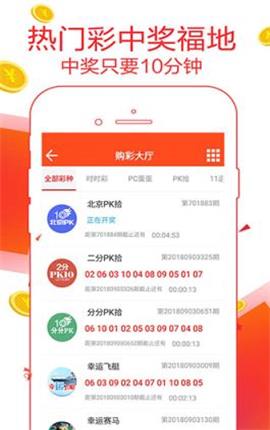 揭秘生肖奧秘，精準(zhǔn)解析生肖運(yùn)勢，免費(fèi)獲取生肖信息，7777788888一站式服務(wù)，生肖奧秘深度解析，一站式服務(wù)助你免費(fèi)掌握精準(zhǔn)運(yùn)勢預(yù)測