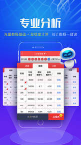 澳門彩票業(yè)的發(fā)展及其未來趨勢，聚焦2025新澳門彩開獎結果，澳門彩票業(yè)的發(fā)展脈絡與未來趨勢展望，聚焦2025新澳門彩開獎結果