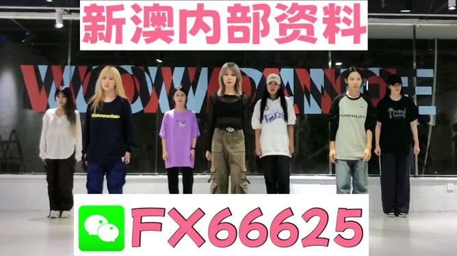 揭秘管家婆的神秘預測，一中一特策略全解析，揭秘管家婆的神秘預測，一中一特策略詳解