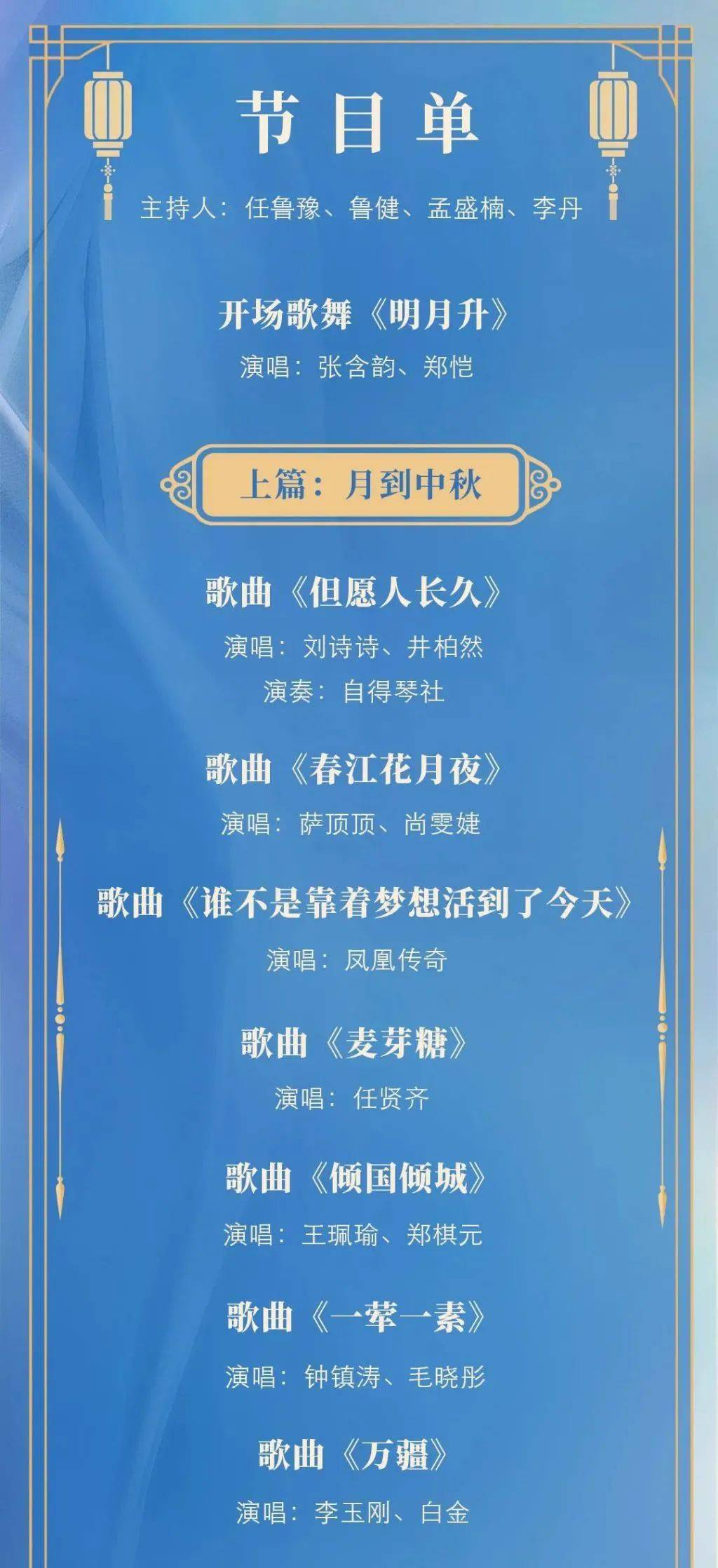 今晚澳門9點(diǎn)35分開獎(jiǎng)，全身心解答，為您揭示開獎(jiǎng)秘密，澳門今晚9點(diǎn)35分開獎(jiǎng)揭秘，全方位解讀開獎(jiǎng)秘密
