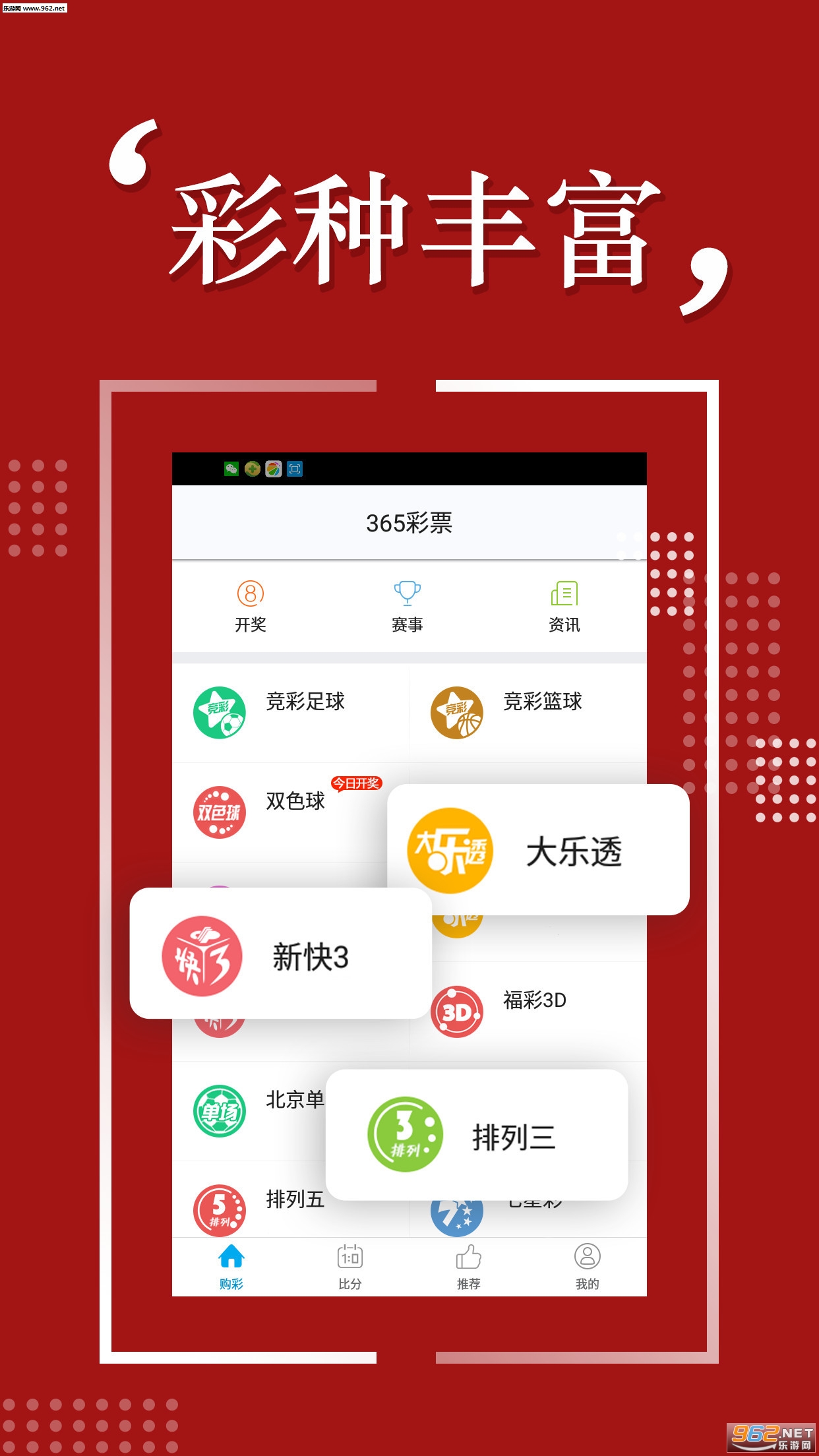 探索四肖秘密，揭秘7777788888背后的故事與免費(fèi)攻略，揭秘四肖秘密與數(shù)字組合背后的故事及免費(fèi)攻略探索