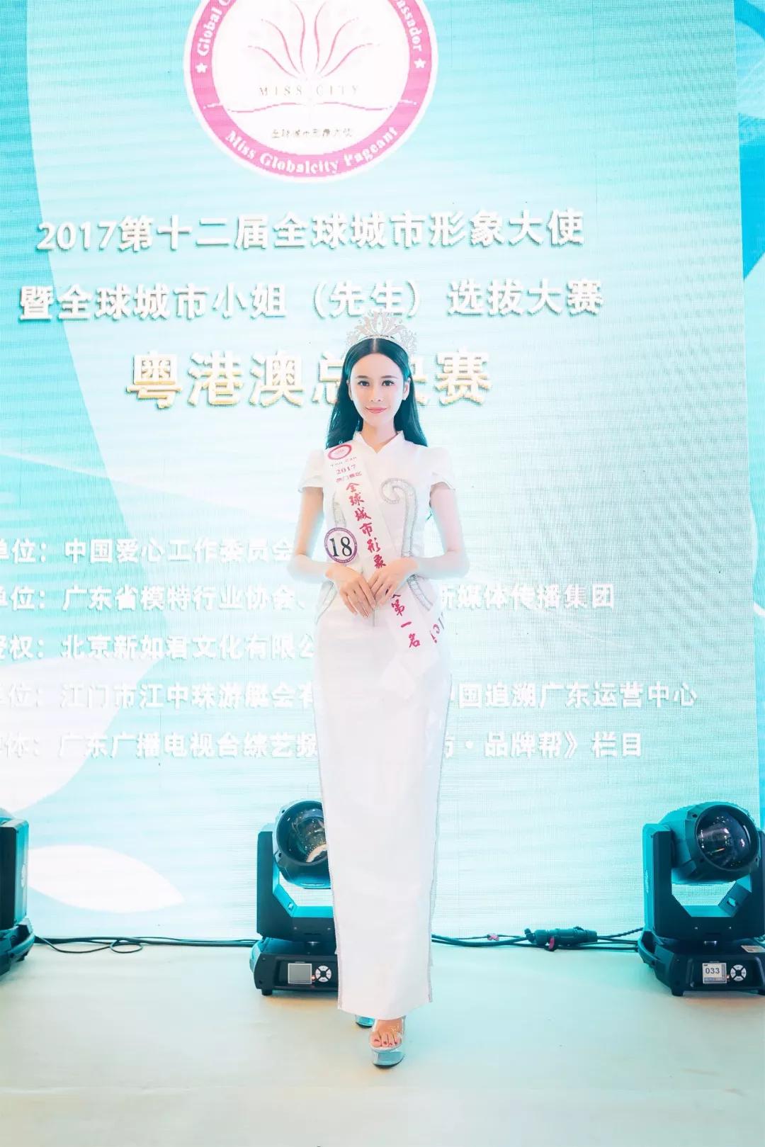 王中王彩票