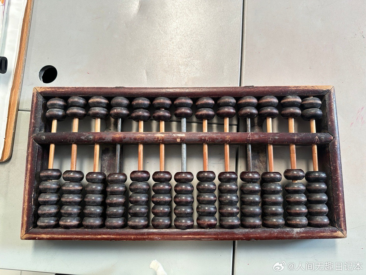 鐵算算盤一肖中特免費資料公開，揭秘彩票預(yù)測之謎，揭秘彩票預(yù)測之謎，鐵算算盤一肖中特免費資料公開