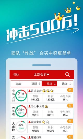 王中王493333特馬王中王——探尋神秘數(shù)字背后的故事，探尋神秘數(shù)字背后的故事，王中王493333特馬王探秘之路