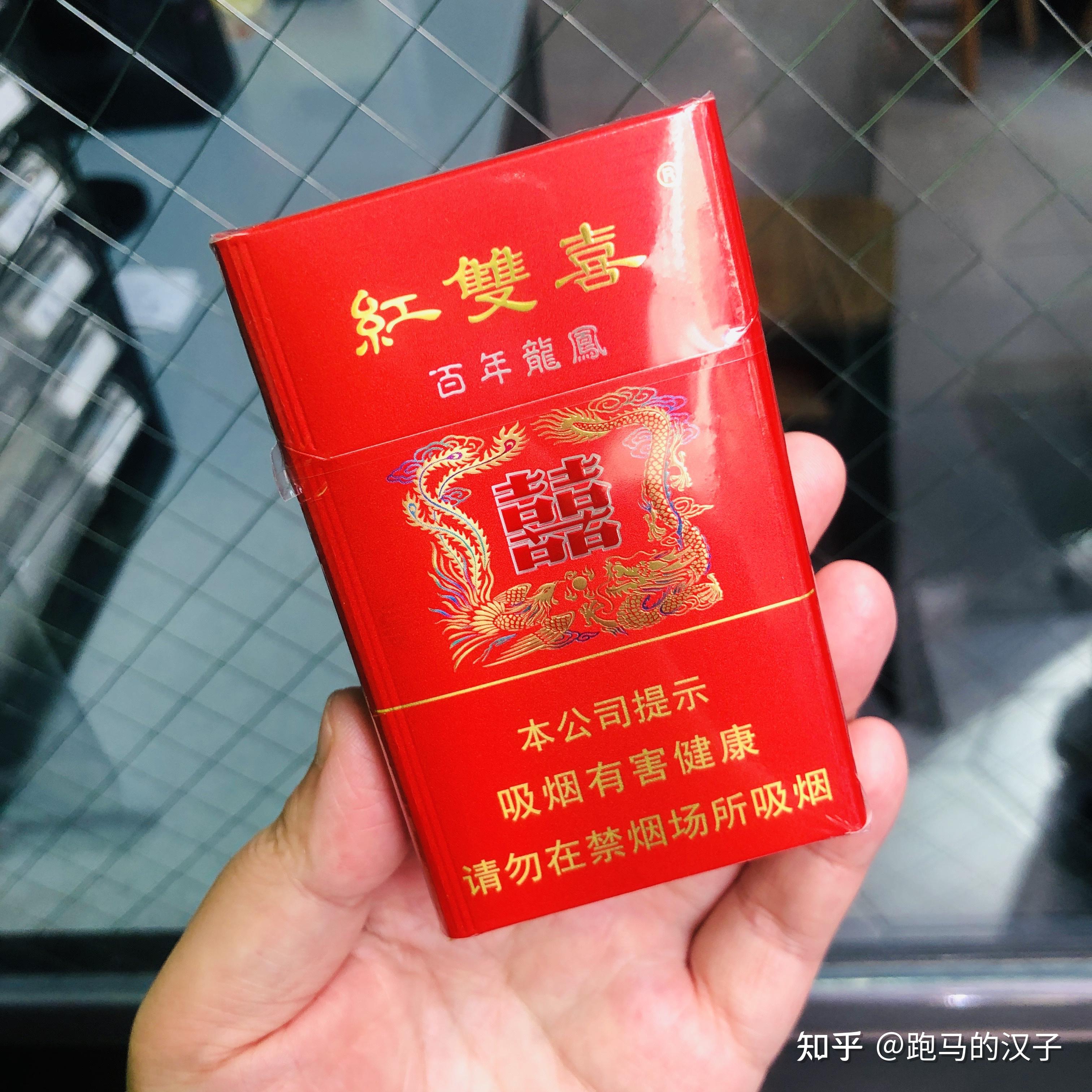新澳2025最新資料大全，紅雙喜新澳2025天全面解讀，新澳2025最新資料大全與紅雙喜新澳2025天全面解讀揭秘