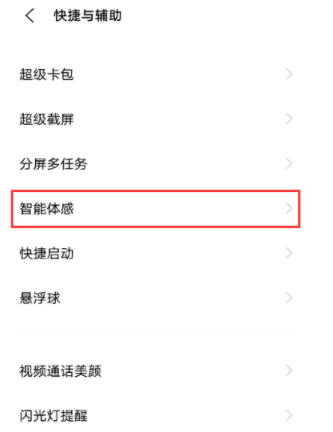 4887最準(zhǔn)免費(fèi)資料大全——你不可錯過的免費(fèi)資源聚集地，4887最準(zhǔn)免費(fèi)資料大全，免費(fèi)資源聚集地，不容錯過
