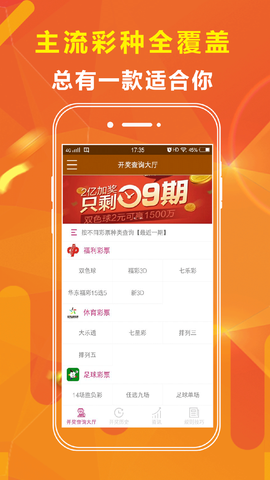 芳草地澳門免費資料大全——探索澳門的文化與歷史之旅，澳門文化與歷史之旅，芳草地澳門免費資料大全探索之旅