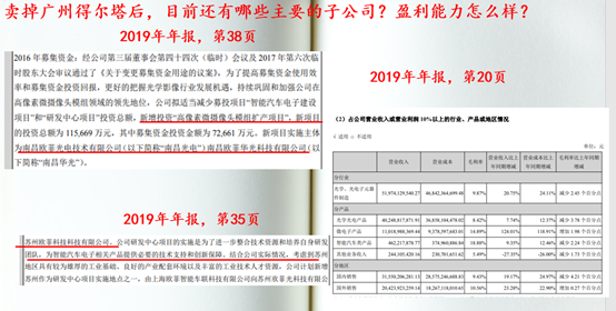 揭秘2025新奧歷史開(kāi)獎(jiǎng)記錄，回顧與前瞻，揭秘新奧歷史開(kāi)獎(jiǎng)記錄，回顧與前瞻至2025年展望