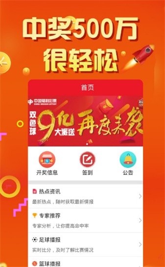 全新上線7777788888跑狗管家婆，你的賽馬場上的得力助手，全新上線，賽馬場上的得力助手——跑狗管家婆7777788888