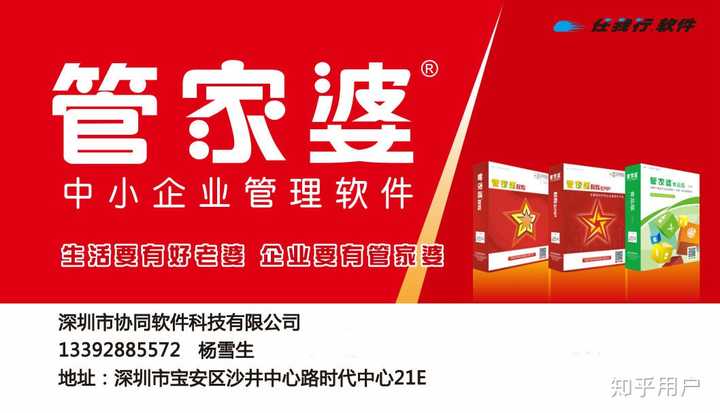 揭秘神秘的管家婆狗，探索數(shù)字世界中的新寵角色，揭秘神秘的管家婆狗，數(shù)字時(shí)代的新寵角色探索