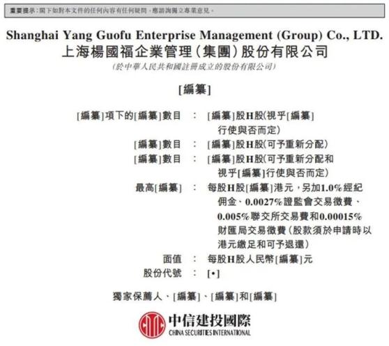澳門天天彩正版歇后語精準預測——開啟您的幸運之旅，澳門天天彩正版歇后語精準預測，開啟幸運之門