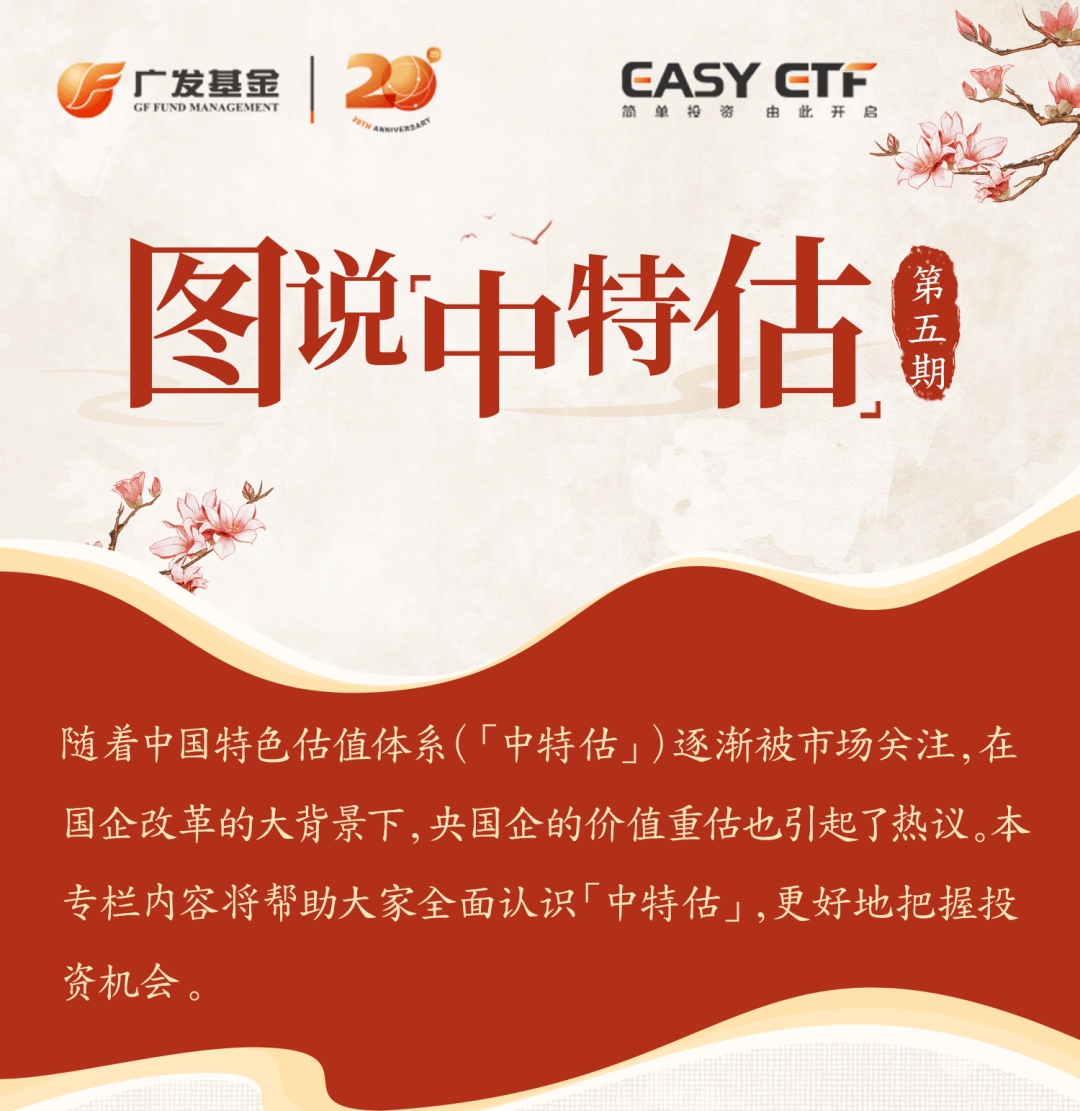 三碼中特期期準資料免費，揭秘彩票預測真相與策略，揭秘彩票預測真相與策略，三碼中特期期準資料免費公開