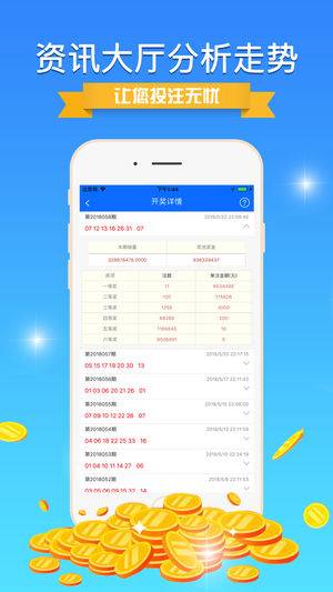 探索新澳門正版游戲世界，77777與88888的魅力所在，揭秘新澳門正版游戲世界，探索77777與88888的魅力之源