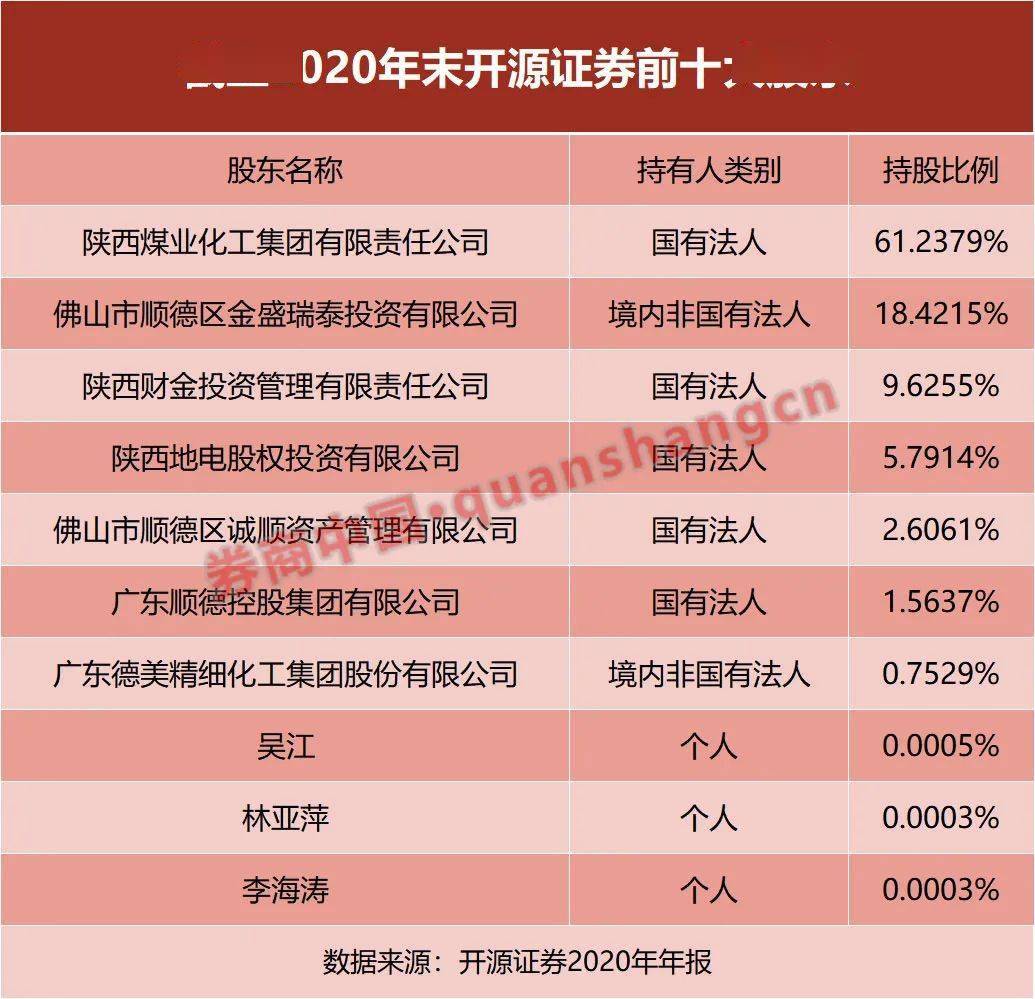 澳門彩票文化深度解析，探索新澳門精準(zhǔn)四肖期期中特現(xiàn)象，澳門彩票文化深度解析，探索新澳門精準(zhǔn)四肖期期中特現(xiàn)象揭秘