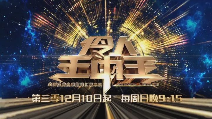王中王免費資料期期準(zhǔn)——揭秘精準(zhǔn)資料的秘密，揭秘王中王免費資料期期準(zhǔn)的精準(zhǔn)資料秘密
