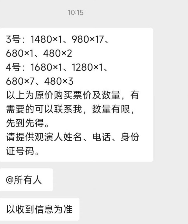 婆家一肖一碼9995，深度解讀與探索，婆家一肖一碼9995，深度解讀與探索揭秘