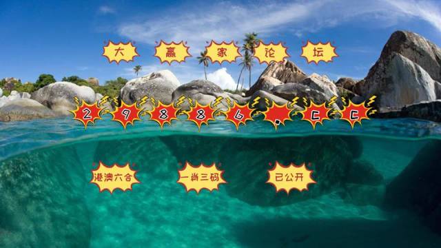 澳門天天免費精準大全——探索澳門無限魅力與精彩活動指南，澳門精彩活動指南，天天免費精準大全，探索澳門無限魅力