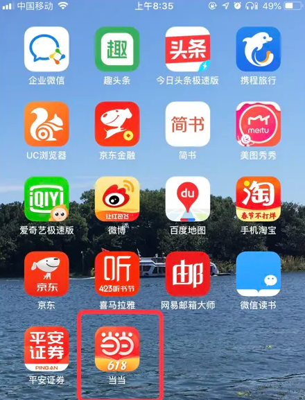 精準管家婆香港生肖——解讀生肖運勢，掌握人生走向，精準管家婆解讀香港生肖運勢，掌握人生走向秘籍