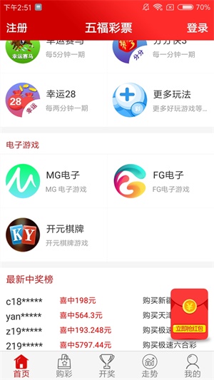 新奧門資料大全最新版本更新內(nèi)容，全面解讀與深度解析，新奧門資料大全最新升級版全面解讀與深度解析