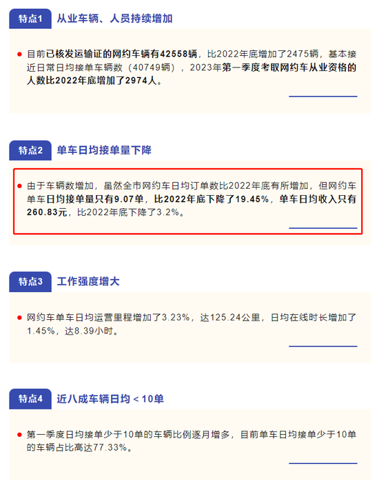 香港鐵算4887免費正版資料，揭秘與探索，揭秘香港鐵算4887正版資料，免費探索與獨家解讀