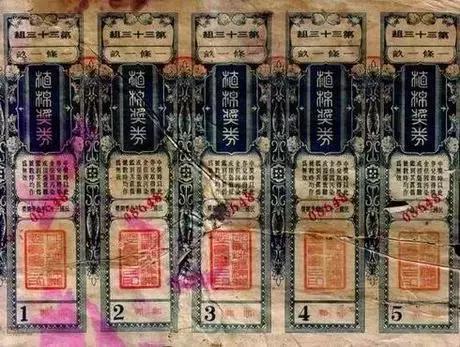 今晚澳門9點35分開獎結(jié)果揭曉，全方位深度解析與預(yù)測，澳門今晚9點35分開獎結(jié)果揭曉，全方位深度解析與預(yù)測報告