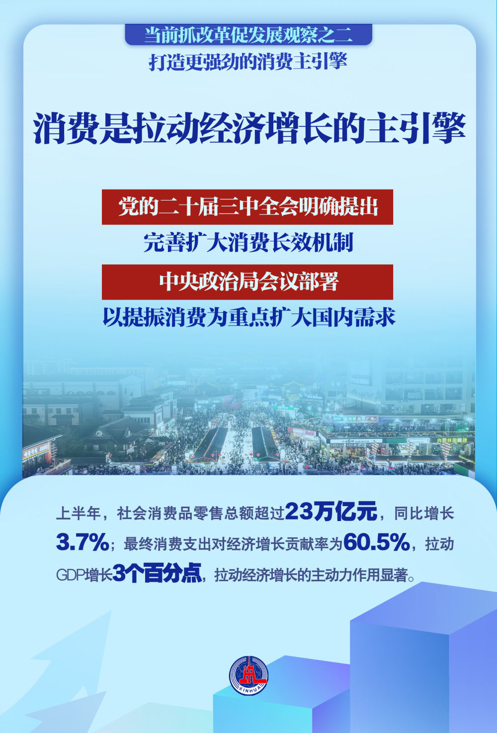 新澳今晚平特一肖，探索關(guān)鍵詞背后的秘密，探索關(guān)鍵詞背后的秘密，新澳今晚平特一肖揭秘