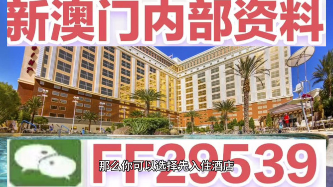歡迎訪問2025澳門特馬今晚開網(wǎng)站——您的全方位彩票資訊平臺，2025澳門特馬今晚開網(wǎng)站，全方位彩票資訊平臺