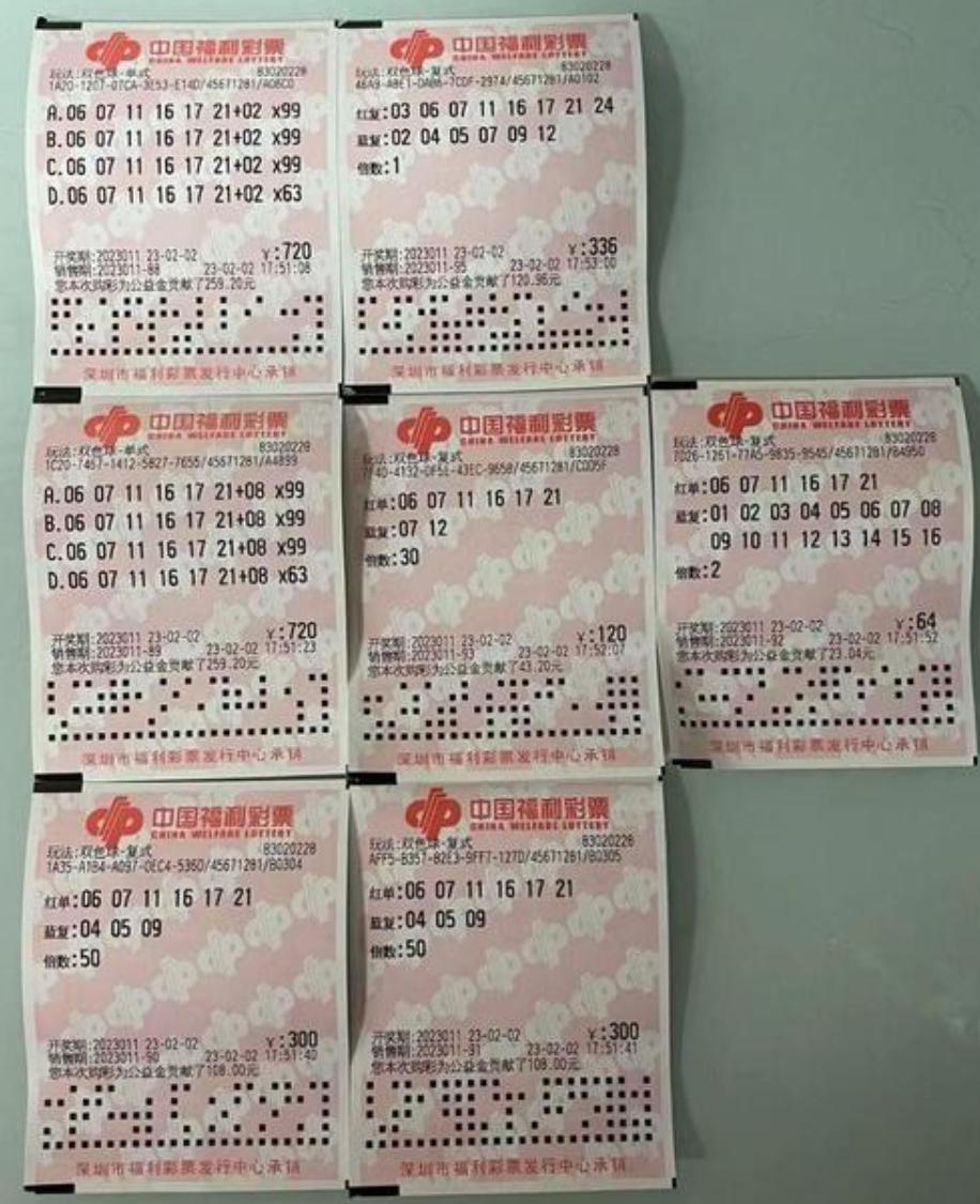 第101頁