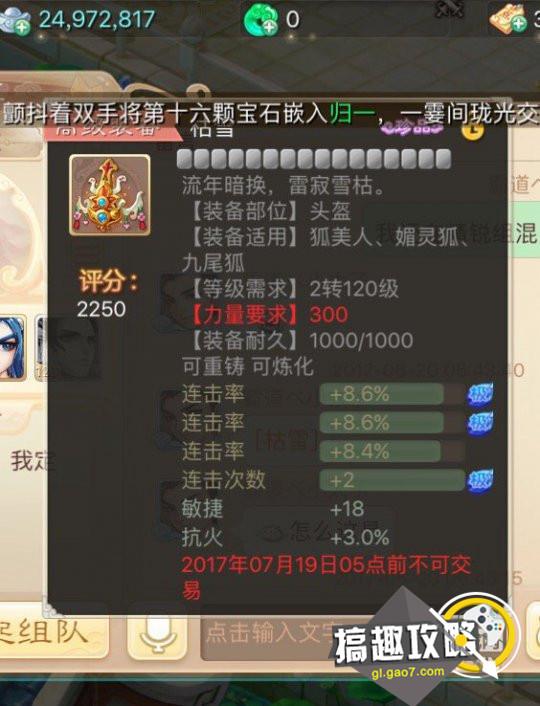 香港鐵算算盤4887與狀元紅資料網(wǎng)——免費(fèi)公開資料大全深度解析，香港鐵算算盤4887與狀元紅資料網(wǎng)，深度解析免費(fèi)公開資料大全