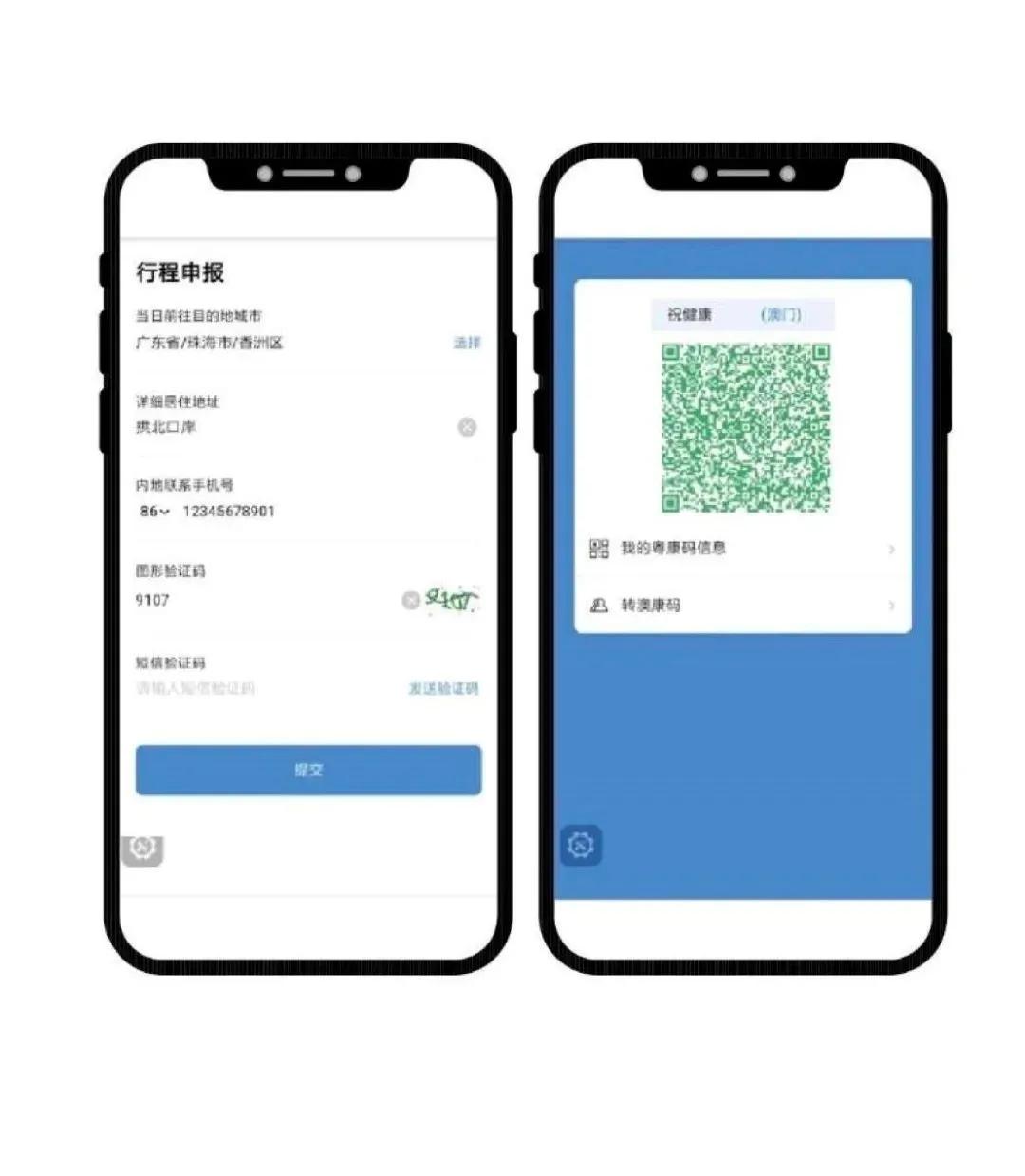 澳門一碼一碼100準(zhǔn)確河南