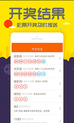 揭秘管家婆四肖四碼，探索77777888背后的秘密，揭秘管家婆四肖四碼與神秘數(shù)字組合背后的秘密