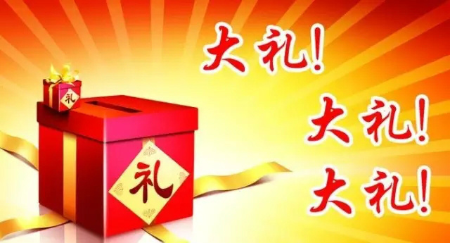 澳門(mén)王中王，揭秘期期中秘密，實(shí)現(xiàn)100%中獎(jiǎng)夢(mèng)想！，澳門(mén)王中王揭秘，實(shí)現(xiàn)百分百中獎(jiǎng)夢(mèng)想的秘密之道！