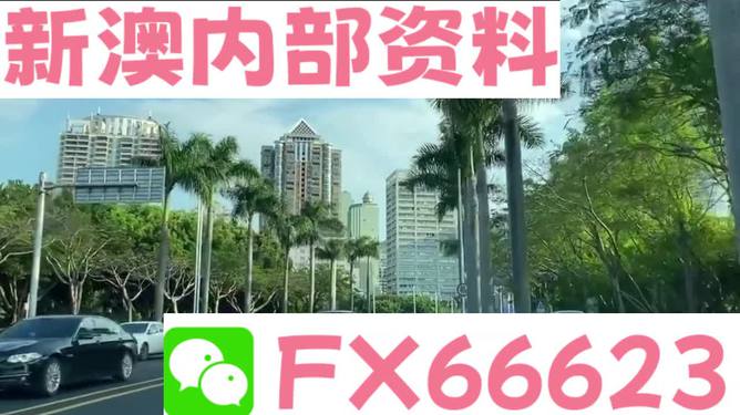 熱點(diǎn) 第62頁