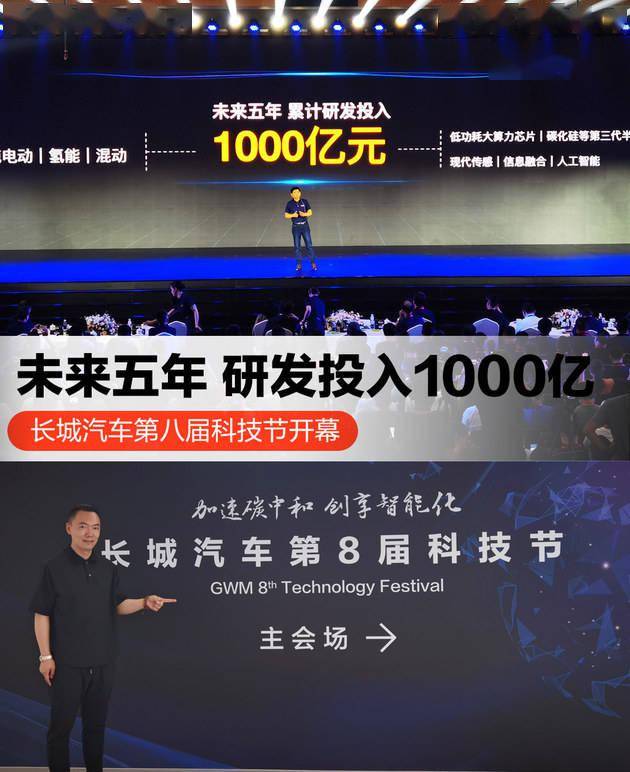 探索新奧歷史，2025年六開獎展望，探索新奧歷史之旅，展望2025年六開獎未來