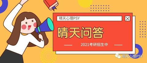 揭秘7777788888管家婆三期必中一秘訣，揭秘，管家婆三期必中一之秘訣攻略