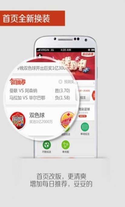 2025新澳天天開彩最新資料大全——全面解析與預(yù)測(cè)，2025新澳天天開彩最新資料大全——全方位解析與精準(zhǔn)預(yù)測(cè)