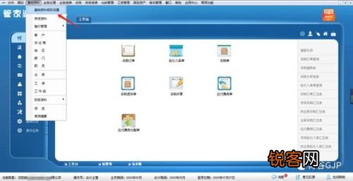 管家婆204年資料解析，一肖配成龍策略揭秘，管家婆204年資料深度解析，揭秘一肖配成龍策略