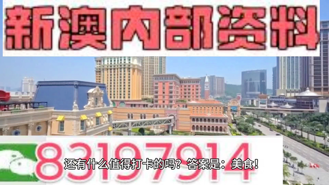 芳草地精準正版資料的SEO文章，芳草地精準正版資料的SEO優(yōu)化文章全解析