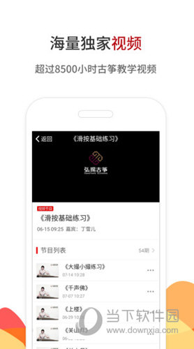 鐵算算盤(pán)網(wǎng)址，一站式財(cái)務(wù)解決方案的全方位指南，鐵算算盤(pán)網(wǎng)址，全方位指南，一站式解決財(cái)務(wù)難題