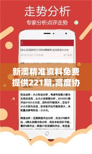 全新正版資源，探索2005新澳正版免費(fèi)大全的魅力，探索2005新澳正版資源魅力，全新正版資源免費(fèi)大全