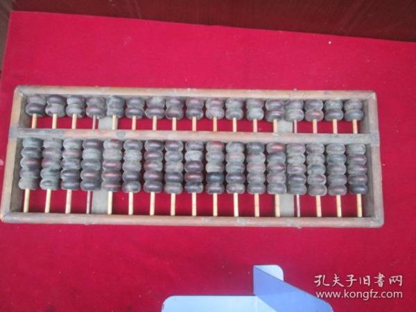 鐵算算盤一肖中特免費資料